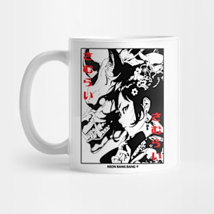 Japanese Anime Aesthetic Cyberpunk Yakuza Mug